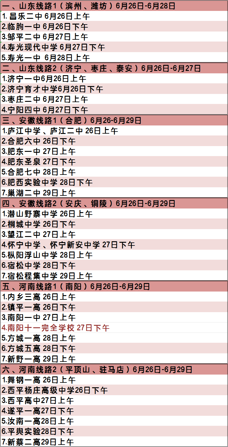 9bc81418590835b7cd51bc7afaeabe1b.png
